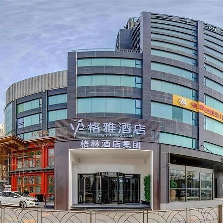 Gya Hotel Beijing Shunyi Yanjing Bridge Exterior photo